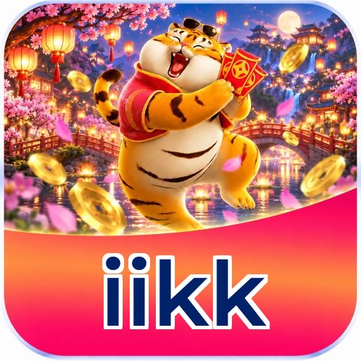 Android Download